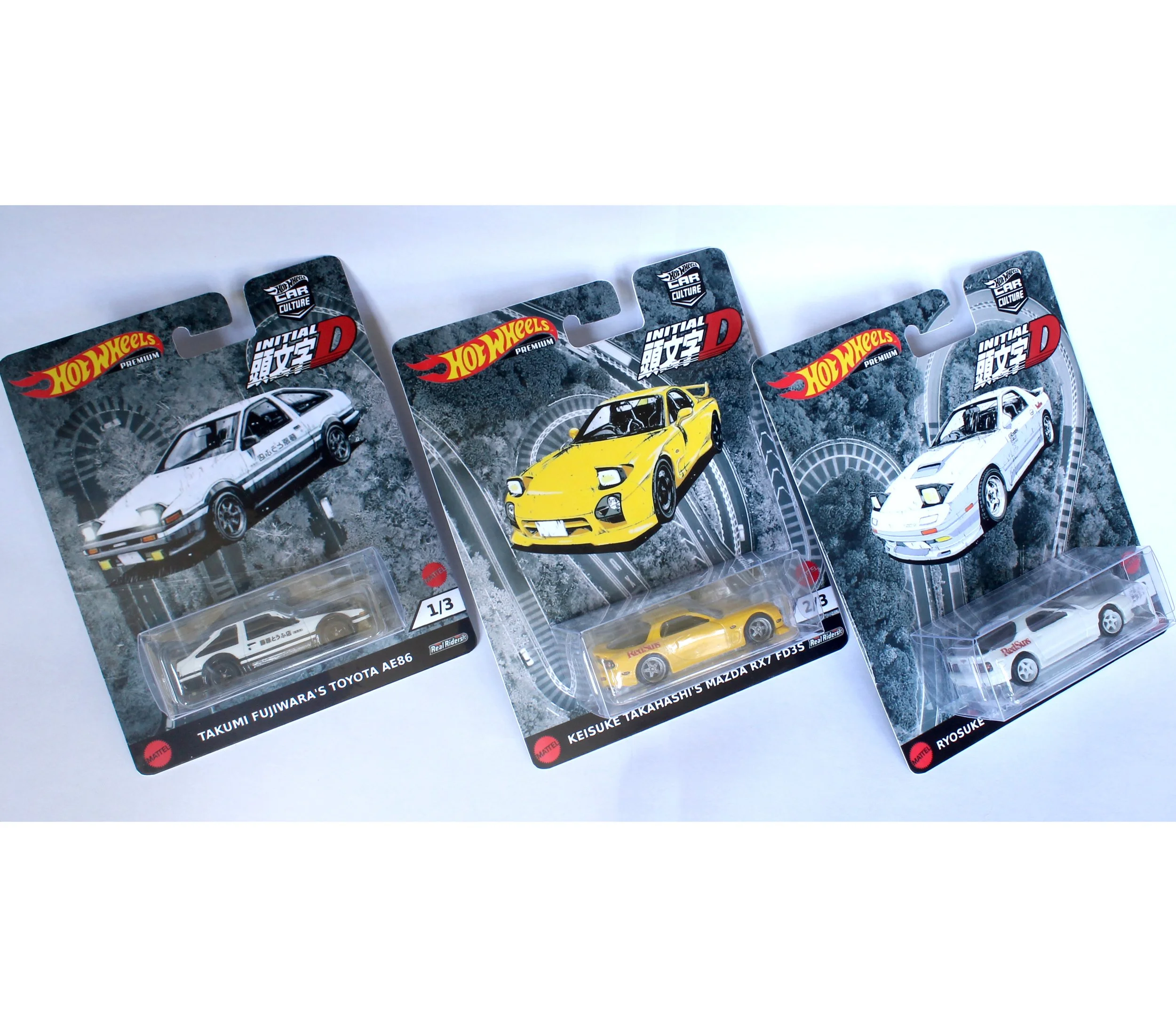 Initial D - Akina Speed Stars Set - Toyota AE86, Mazda RX7 FD3S